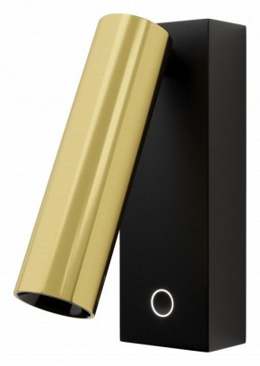 Бра Maytoni Twist C078WL-L3BBS3K в Кунгуре - kungur.ok-mebel.com | фото