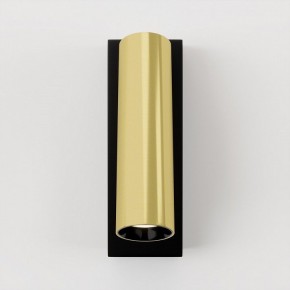 Бра Maytoni Twist C078WL-L3BBS3K в Кунгуре - kungur.ok-mebel.com | фото 3