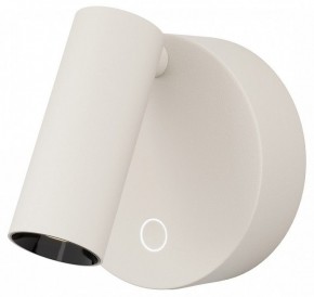 Бра Maytoni Twist C079WL-L3W3K в Кунгуре - kungur.ok-mebel.com | фото