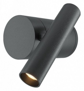Бра Maytoni Utility MOD433WL-L3B3K1 в Кунгуре - kungur.ok-mebel.com | фото