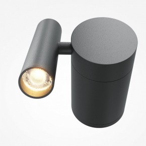 Бра Maytoni Utility MOD433WL-L3B3K1 в Кунгуре - kungur.ok-mebel.com | фото 2
