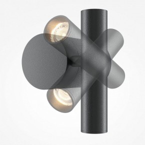 Бра Maytoni Utility MOD433WL-L3B3K1 в Кунгуре - kungur.ok-mebel.com | фото 3