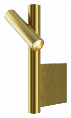 Бра Maytoni Utility MOD433WL-L3BS3K в Кунгуре - kungur.ok-mebel.com | фото