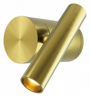 Бра Maytoni Utility MOD433WL-L3BS3K1 в Кунгуре - kungur.ok-mebel.com | фото