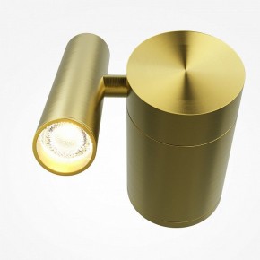 Бра Maytoni Utility MOD433WL-L3BS3K1 в Кунгуре - kungur.ok-mebel.com | фото 2