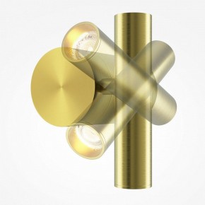 Бра Maytoni Utility MOD433WL-L3BS3K1 в Кунгуре - kungur.ok-mebel.com | фото 3