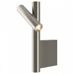 Бра Maytoni Utility MOD433WL-L3N3K в Кунгуре - kungur.ok-mebel.com | фото