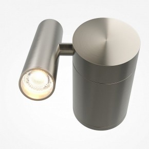 Бра Maytoni Utility MOD433WL-L3N3K1 в Кунгуре - kungur.ok-mebel.com | фото 2