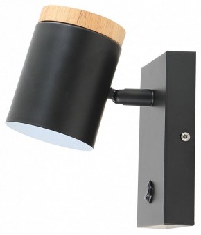 Бра Moderli Asheswood V11291-1W в Кунгуре - kungur.ok-mebel.com | фото