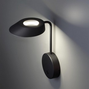 Бра Novotech Elegance 359406 в Кунгуре - kungur.ok-mebel.com | фото 2