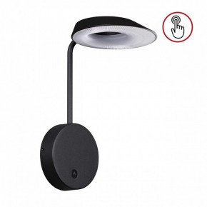 Бра Novotech Elegance 359406 в Кунгуре - kungur.ok-mebel.com | фото 3