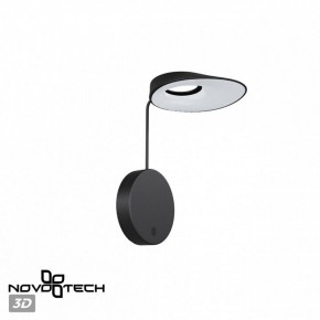 Бра Novotech Elegance 359406 в Кунгуре - kungur.ok-mebel.com | фото 5