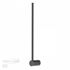 Бра Odeon Light FILLINI 4335/12WLP в Кунгуре - kungur.ok-mebel.com | фото 4