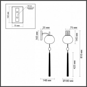 Бра Odeon Light Fiolent 5432/1W в Кунгуре - kungur.ok-mebel.com | фото 4