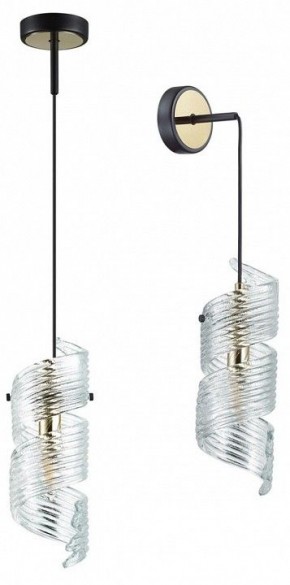 Бра Odeon Light Fusilli 5439/1 в Кунгуре - kungur.ok-mebel.com | фото 2