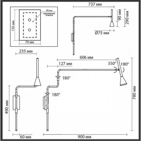 Бра Odeon Light Izzy 7031/1W в Кунгуре - kungur.ok-mebel.com | фото 4