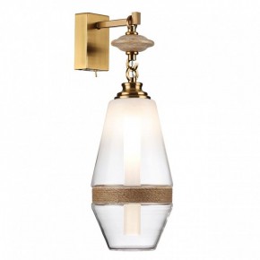 Бра Odeon Light Krema 5441/1W в Кунгуре - kungur.ok-mebel.com | фото 2
