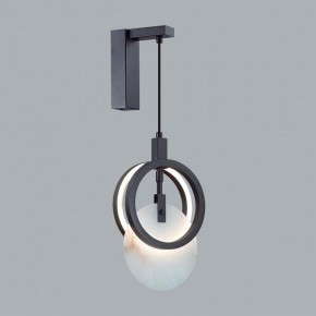 Бра Odeon Light Mercury 5422/17WL в Кунгуре - kungur.ok-mebel.com | фото 3