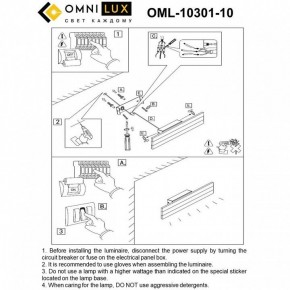 Бра Omnilux Gioietta OML-10301-10 в Кунгуре - kungur.ok-mebel.com | фото 8