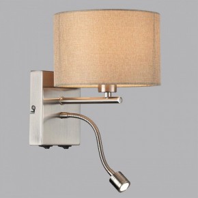 Бра с подсветкой Lumion NIKKI 8250/2W в Кунгуре - kungur.ok-mebel.com | фото 2