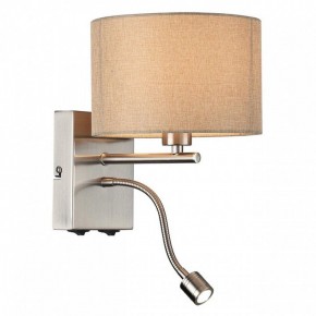 Бра с подсветкой Lumion NIKKI 8250/2W в Кунгуре - kungur.ok-mebel.com | фото 3