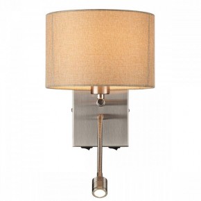 Бра с подсветкой Lumion NIKKI 8250/2W в Кунгуре - kungur.ok-mebel.com | фото 4