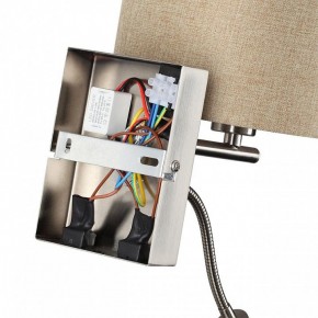 Бра с подсветкой Lumion NIKKI 8250/2W в Кунгуре - kungur.ok-mebel.com | фото 8