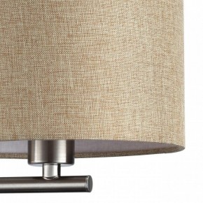 Бра с подсветкой Lumion NIKKI 8250/2W в Кунгуре - kungur.ok-mebel.com | фото 9