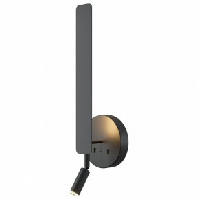 Бра с подсветкой Maytoni Combo MOD214WL-L8B3K1 в Кунгуре - kungur.ok-mebel.com | фото