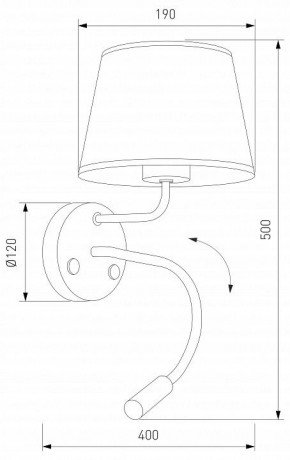 Бра с подсветкой TK Lighting Maja 10081 Maja в Кунгуре - kungur.ok-mebel.com | фото 4