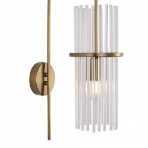 Бра ST-Luce TASSE SL6145.301.01 в Кунгуре - kungur.ok-mebel.com | фото 2