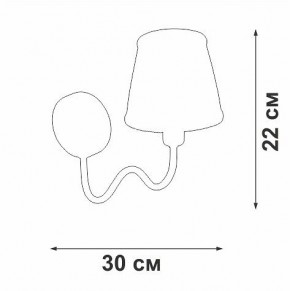 Бра Vitaluce V1848 V1848-8/1A в Кунгуре - kungur.ok-mebel.com | фото 6