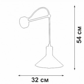 Бра Vitaluce V2897 V2897-0/1A в Кунгуре - kungur.ok-mebel.com | фото 4