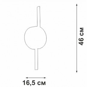 Бра Vitaluce V3041 V3041-1/2A в Кунгуре - kungur.ok-mebel.com | фото 4