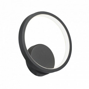 Бра Vitaluce V46090 V46090-1/1A в Кунгуре - kungur.ok-mebel.com | фото 2