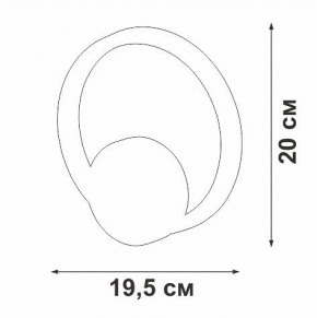 Бра Vitaluce V46090 V46090-1/1A в Кунгуре - kungur.ok-mebel.com | фото 5