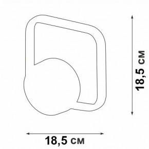 Бра Vitaluce V46120 V46120-1/1A в Кунгуре - kungur.ok-mebel.com | фото 5