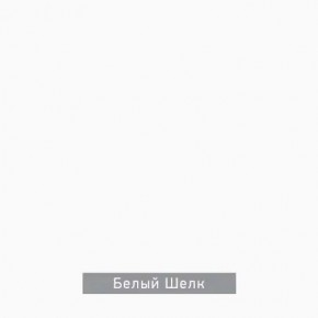 ЧИП Стол письменный в Кунгуре - kungur.ok-mebel.com | фото 5