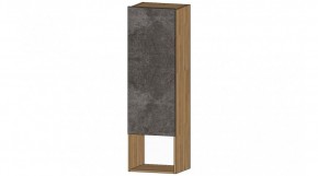 ДАЛЛАС Шкаф с полкой (цемент темный) в Кунгуре - kungur.ok-mebel.com | фото