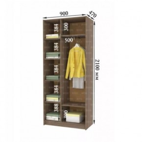 ДАРЬЯ Гостиная (Крафт серый/Крафт белый) в Кунгуре - kungur.ok-mebel.com | фото 9