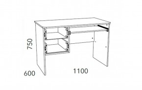 Детская Фанк Стол для компьютера НМ 009.19-05 М2 в Кунгуре - kungur.ok-mebel.com | фото 3