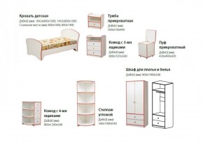 Набор мебели для детской Юниор-10 (с кроватью 800*1600) ЛДСП в Кунгуре - kungur.ok-mebel.com | фото 2