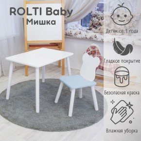 Детский комплект стол и стул «Мишка» Rolti Baby  (голубая столешница/белое сиденье/белые ножки) в Кунгуре - kungur.ok-mebel.com | фото