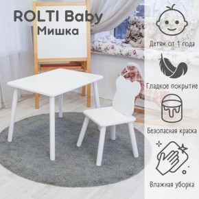 Детский комплект стол и стул Мишка Rolti Baby с накладкой Алфавит (белая столешница/белое сиденье/белые ножки) в Кунгуре - kungur.ok-mebel.com | фото 4