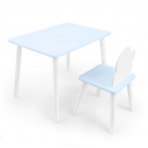 Детский комплект стол и стул «Облачко» Rolti Baby  (голубая столешница/голубое сиденье/белые ножки) в Кунгуре - kungur.ok-mebel.com | фото