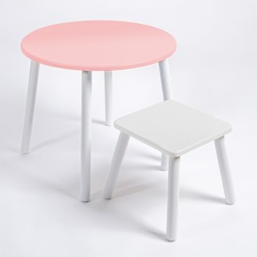 Детский комплект стол КРУГЛЫЙ  и табурет Rolti Baby (розовая столешница/белое сиденье/белые ножки) в Кунгуре - kungur.ok-mebel.com | фото