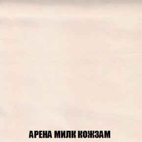 Диван Акварель 2 (ткань до 300) в Кунгуре - kungur.ok-mebel.com | фото 19