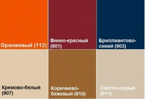 Диван четырехместный Алекто экокожа EUROLINE в Кунгуре - kungur.ok-mebel.com | фото 8