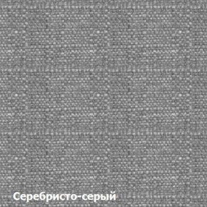 Диван двухместный DEmoku Д-2 (Серебристо-серый/Белый) в Кунгуре - kungur.ok-mebel.com | фото 2