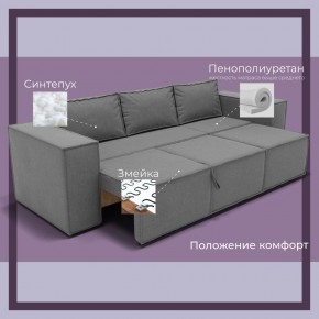 Диван Хилтон-2 (ПЗ) в Кунгуре - kungur.ok-mebel.com | фото 5